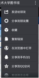 說明:C:\Users\Administrator\AppData\Roaming\Tencent\Users\19129469\QQ\WinTemp\RichOle\`G~BZSTM7BCIL)GY3JF1NFG.png