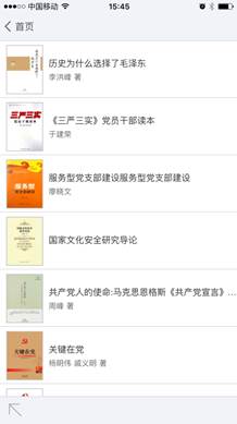 說明:d:\Users\ZX\Desktop\IMG_3446.PNG